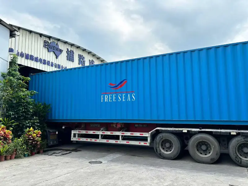 최대 전력, 최대 전달