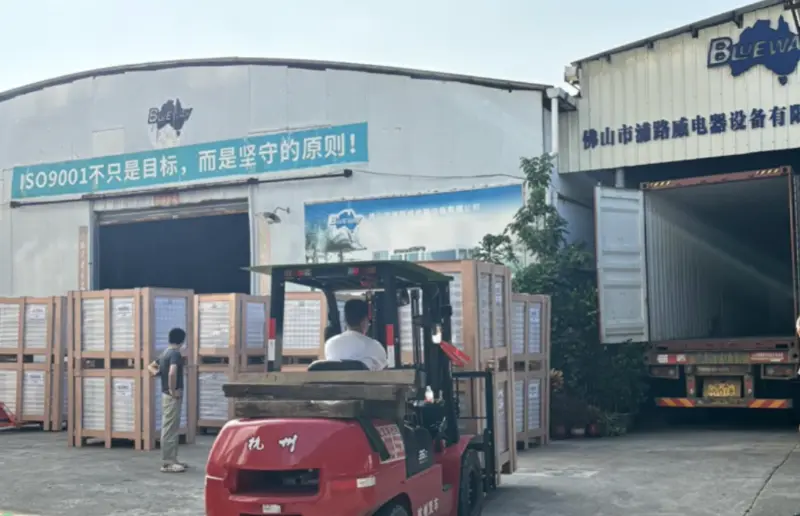 주요 고객을 위한 순간온수 히트펌프입니다.