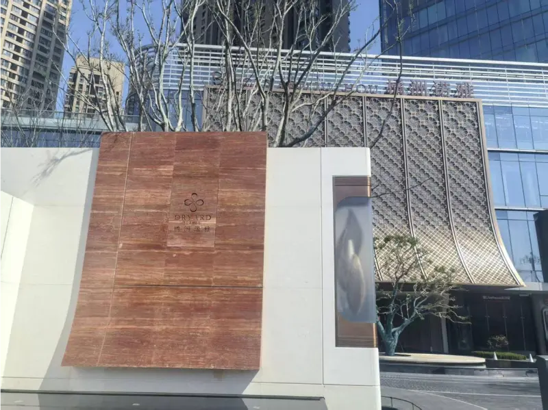 Blueway, Changsha Poly Juizhou Noya Hotel의 고고도 수영 체험 지원